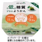 遠藤製餡　低糖質プラスようかん　９０ｇ
