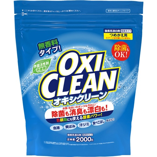 グラフィコ　オキシクリーン　つめかえ用　２０００ｇ　１個1