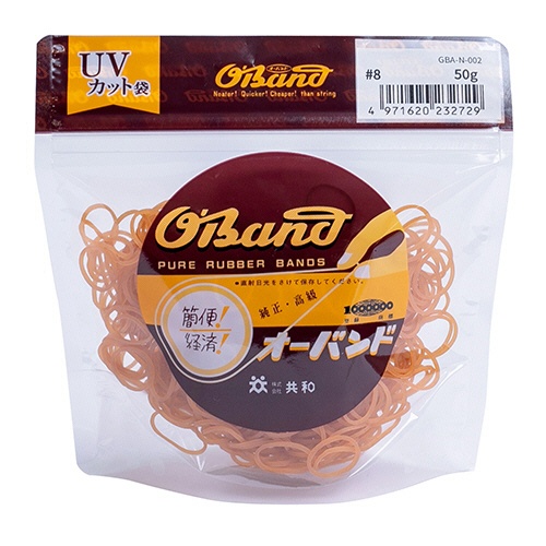 共和　オーバンド　＃８　内径１６ｍｍ　５０ｇ入　透明袋　ＧＢＡ－Ｎ－００２　１袋1