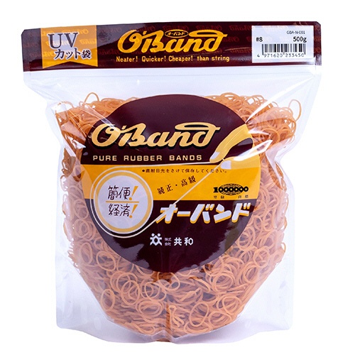 共和　オーバンド　＃８　内径１６ｍｍ　５００ｇ入　透明袋　ＧＢＡ－Ｎ－００１　１袋1