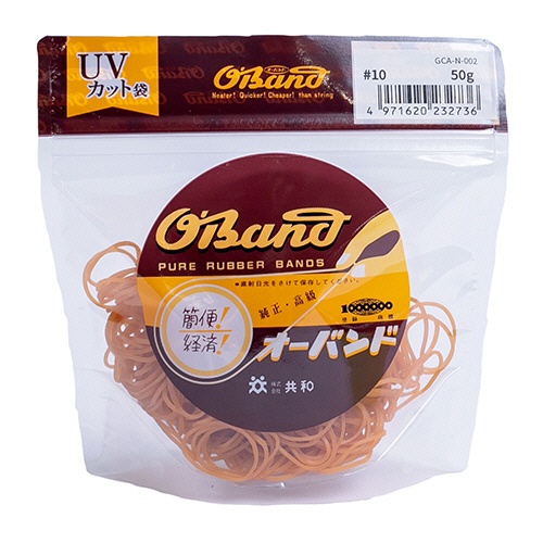 共和　オーバンド　＃１０　内径２２．２ｍｍ　５０ｇ入　透明袋　ＧＣＡ－Ｎ－００２　１袋1