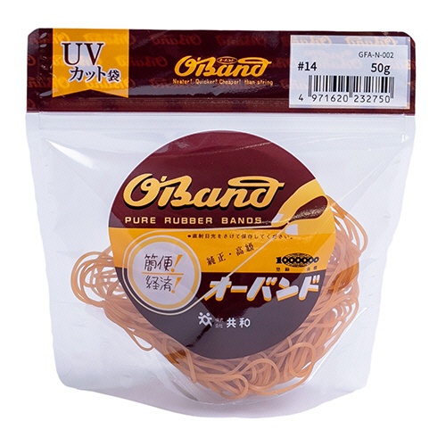 共和　オーバンド　＃１４　内径３２ｍｍ　５０ｇ入　透明袋　ＧＦＡ－Ｎ－００２　１袋1