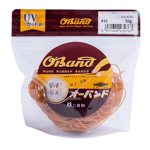 共和　オーバンド　＃１６　内径３８ｍｍ　５０ｇ入　透明袋　ＧＧＡ－Ｎ－０１０　１袋1