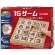 ハナヤマ　かつのう　１５ゲーム　１個1