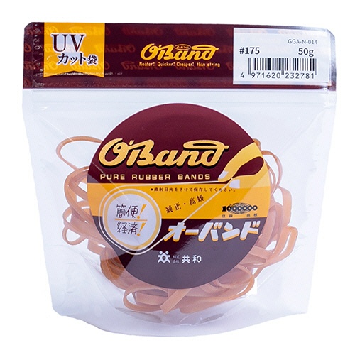 共和　オーバンド　＃１７５　内径３８ｍｍ　５０ｇ入　透明袋　ＧＧＡ－Ｎ－０１４　１袋1