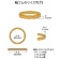 共和　オーバンド　＃１７５　内径３８ｍｍ　５０ｇ入　透明袋　ＧＧＡ－Ｎ－０１４　１袋2