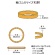共和　オーバンド　＃１８０　内径３８ｍｍ　５０ｇ入　透明袋　ＧＧＡ－Ｎ－０１８　１袋2