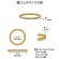 共和　オーバンド　＃１８　内径４４．５ｍｍ　５０ｇ入　透明袋　ＧＨＡ－Ｎ－００９　１袋2
