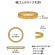 共和　オーバンド　＃１９５　内径４４．５ｍｍ　５００ｇ入　透明袋　ＧＨＡ－Ｎ－００７　１袋2