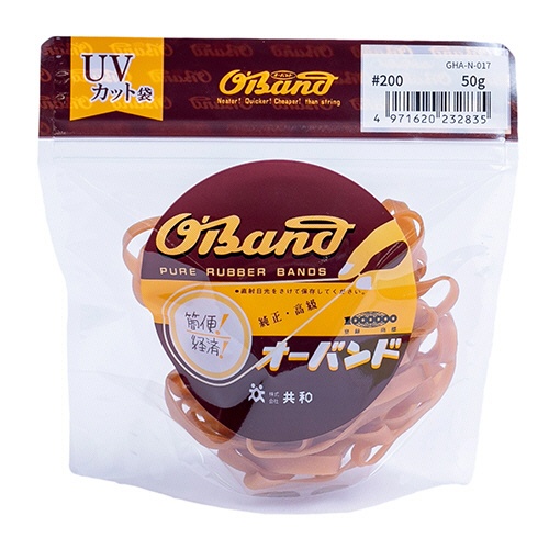 共和　オーバンド　＃２００　内径４４．５ｍｍ　５０ｇ入　透明袋　ＧＨＡ－Ｎ－０１７　１袋1