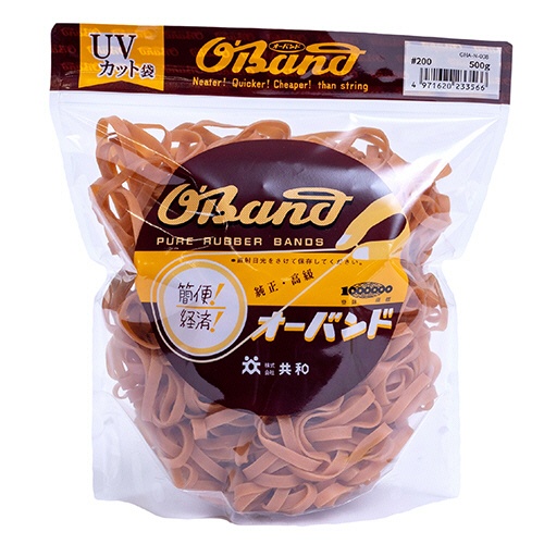 共和　オーバンド　＃２００　内径４４．５ｍｍ　５００ｇ入　透明袋　ＧＨＡ－Ｎ－００８　１袋1