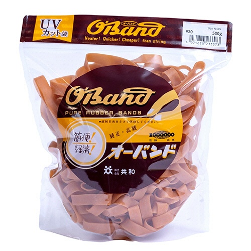 共和　オーバンド　＃２０　内径５１ｍｍ　５００ｇ入　透明袋　ＧＪＡ－Ｎ－００５　１袋1