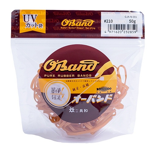 共和　オーバンド　＃２１０　内径５１ｍｍ　５０ｇ入　透明袋　ＧＪＡ－Ｎ－００１　１袋1