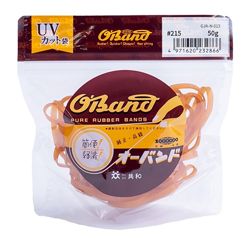 共和　オーバンド　＃２１５　内径５１ｍｍ　５０ｇ入　透明袋　ＧＪＡ－Ｎ－０１３　１袋1