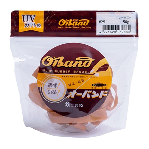 共和　オーバンド　＃２５　内径６３．５ｍｍ　５０ｇ入　透明袋　ＧＫＡ－Ｎ－００９　１袋1