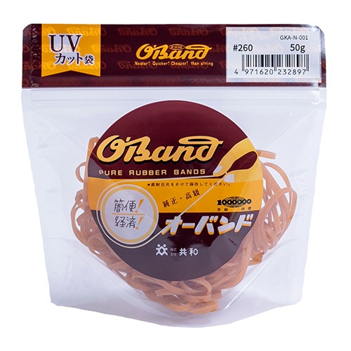 共和　オーバンド　＃２６０　内径６３．５ｍｍ　５０ｇ入　透明袋　ＧＫＡ－Ｎ－００１　１袋1