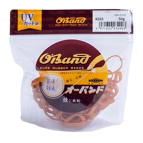 共和　オーバンド　＃２６５　内径６３．５ｍｍ　５０ｇ入　透明袋　ＧＫＡ－Ｎ－０１３　１袋1