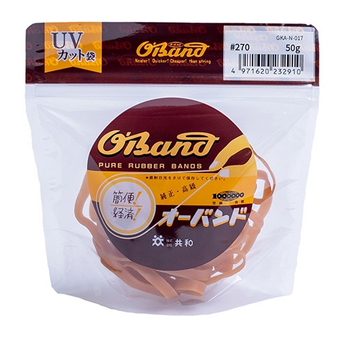 共和　オーバンド　＃２７０　内径６３．５ｍｍ　５０ｇ入　透明袋　ＧＫＡ－Ｎ－０１７　１袋1