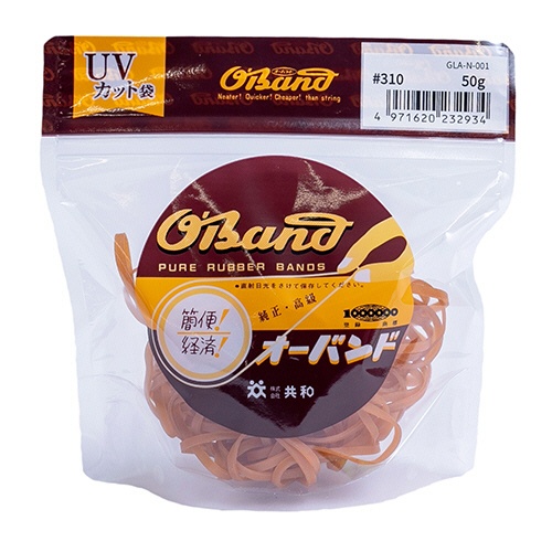 共和　オーバンド　＃３１０　内径７６ｍｍ　５０ｇ入　透明袋　ＧＬＡ－Ｎ－００１　１袋1
