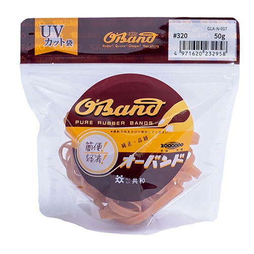 共和　オーバンド　＃３２０　内径７６ｍｍ　５０ｇ入　透明袋　ＧＬＡ－Ｎ－０１７　１袋1