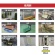 萩原工業　レイシス　不快害虫忌避テープ　１８０日タイプ　３０ｍｍ×１０ｍ巻　１巻5