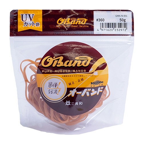 共和　オーバンド　＃３６０　内径８９ｍｍ　５０ｇ入　透明袋　ＧＭＡ－Ｎ－００１　１袋1