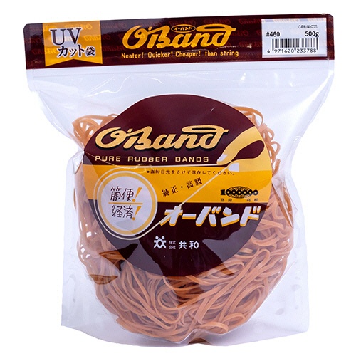共和　オーバンド　＃４６０　内径１１４．５ｍｍ　５００ｇ入　透明袋　ＧＰＡ－Ｎ－００６　１袋1