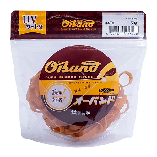 共和　オーバンド　＃４７０　内径１１４．５ｍｍ　５０ｇ入　透明袋　ＧＰＡ－Ｎ－０１７　１袋1