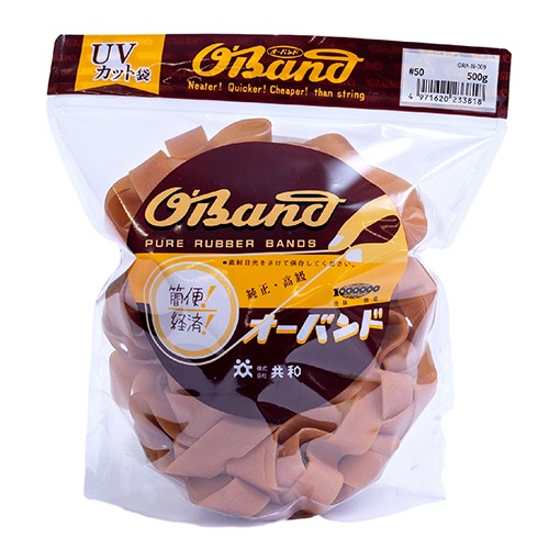 共和　オーバンド　＃５０　内径１２７ｍｍ　５００ｇ入　透明袋　ＧＲＡ－Ｎ－００９　１袋1