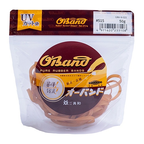 共和　オーバンド　＃５１５　内径１２７ｍｍ　５０ｇ入　透明袋　ＧＲＡ－Ｎ－０２１　１袋1
