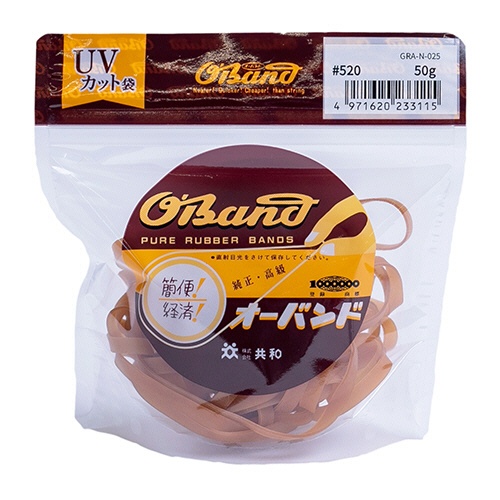 共和　オーバンド　＃５２０　内径１２７ｍｍ　５０ｇ入　透明袋　ＧＲＡ－Ｎ－０２５　１袋1