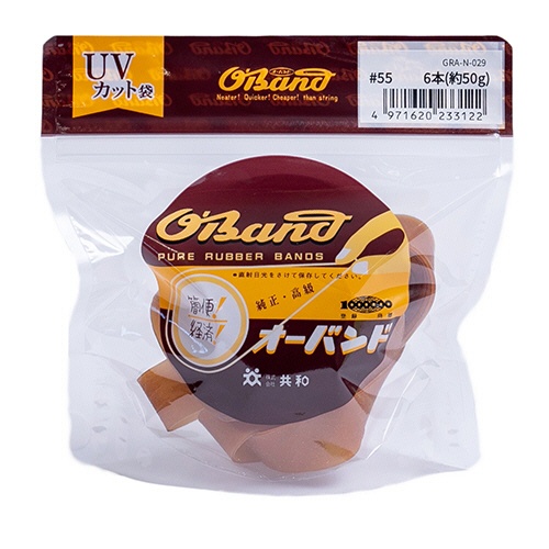 共和　オーバンド　＃５５　内径１４０ｍｍ　５０ｇ入　透明袋　ＧＲＡ－Ｎ－０２９　１袋1