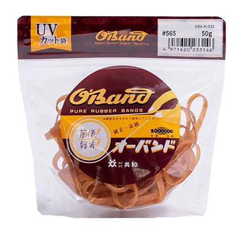 共和　オーバンド　＃５６５　内径１４０ｍｍ　５０ｇ入　透明袋　ＧＲＡ－Ｎ－０３３　１袋1