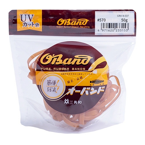 共和　オーバンド　＃５７０　内径１４０ｍｍ　５０ｇ入　透明袋　ＧＲＡ－Ｎ－０３７　１袋1