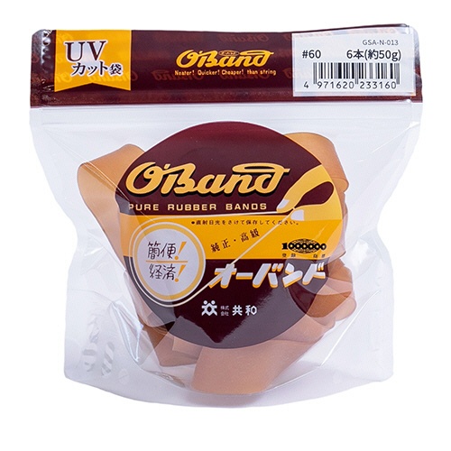 共和　オーバンド　＃６０　内径１５２ｍｍ　５０ｇ入　透明袋　ＧＳＡ－Ｎ－０１３　１袋1