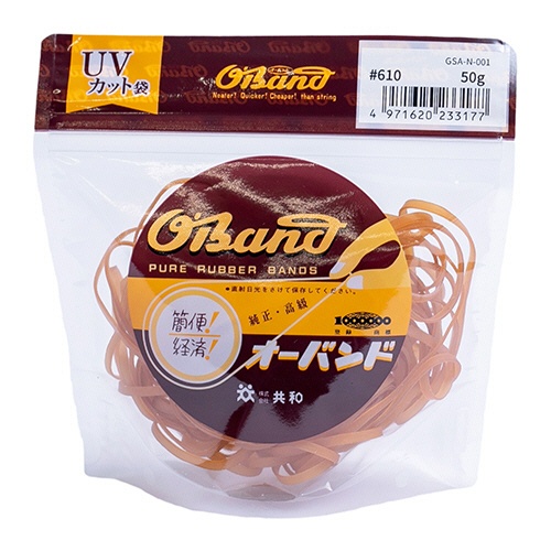 共和　オーバンド　＃６１０　内径１５２ｍｍ　５０ｇ入　透明袋　ＧＳＡ－Ｎ－００１　１袋1