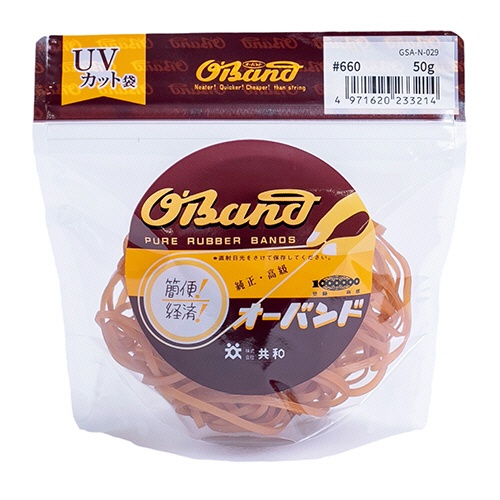 共和　オーバンド　＃６６０　内径１６５ｍｍ　５０ｇ入　透明袋　ＧＳＡ－Ｎ－０２９　１袋1