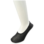 グンゼ　ＵＣＨＩ－ＣＯＬＬＥ　おうちスリッポン　ブラック　２５－２７ｃｍ　ＡＤＴ００５－０２６－２６　１足