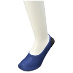グンゼ UCHI-COLLE おうちスリッポン ネービー 25-27cm ADT005-780-26 1足