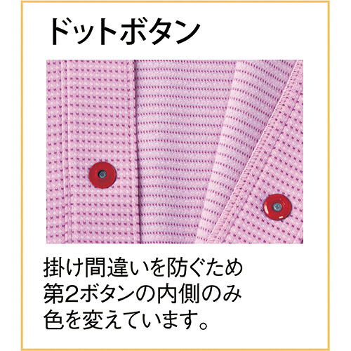 シラサギ1.10.0 - SHIRASAGI公式サイト