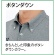 トンボ　ヨネックス×キラク　ニットシャツ（男女兼用）　ブリーズライト　ティールブルー　ＬＬサイズ　ＣＹ２０４－７４－ＬＬ　１着2