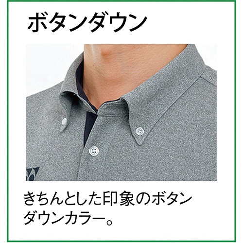 トンボ　ヨネックス×キラク　ニットシャツ（男女兼用）　ブリーズライト　ティールブルー　ＬＬサイズ　ＣＹ２０４－７４－ＬＬ　１着2