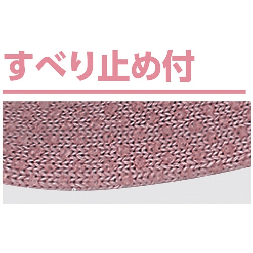 ケアファッション　足首ゆったりスベリ止め付ソックス　婦人用　ベージュ　２２－２４ｃｍ　８０００６４－１１　１足2