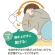ケアファッション　スルッとのびのび長袖インナー　ラウンドネック　婦人用　ブラック　Ｍ－Ｌサイズ　８００２７８－２１　１着4