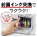 ブラザー　ＰＲＩＶＩＯ　インクジェット複合機　Ａ４　ＦＡＸ機能・子機１台付　ＭＦＣ－Ｊ９３９ＤＮ　１台5