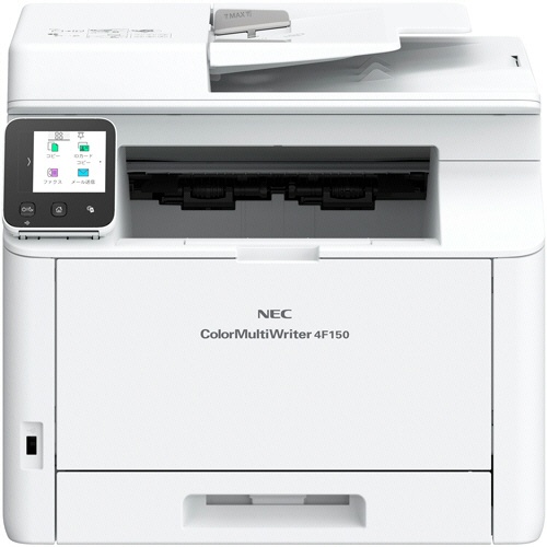 ＮＥＣ　Ｃｏｌｏｒ　ＭｕｌｔｉＷｒｉｔｅｒ　カラープリンタ複合機　Ａ４　ＰＲ－Ｌ４Ｆ１５０　１台2