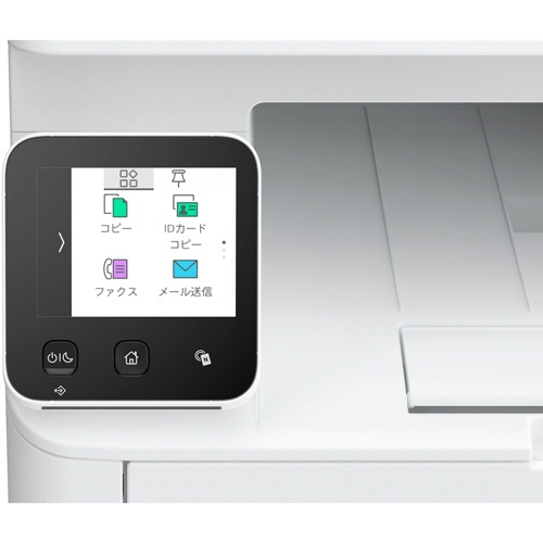 ＮＥＣ　Ｃｏｌｏｒ　ＭｕｌｔｉＷｒｉｔｅｒ　カラープリンタ複合機　Ａ４　ＰＲ－Ｌ４Ｆ１５０　１台4