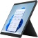 マイクロソフト Surface Pro 8(Windows10) 13型 Core i5-1145G7 8GB 512GB(SSD) グラファイト EBQ-00054O 1台1