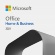 マイクロソフト　Ｏｆｆｉｃｅ　Ｈｏｍｅ　ａｎｄ　Ｂｕｓｉｎｅｓｓ　２０２１　日本語版　ダウンロード版　１本1