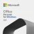 マイクロソフト Office Personal 2021 日本語版 ダウンロード版 1本